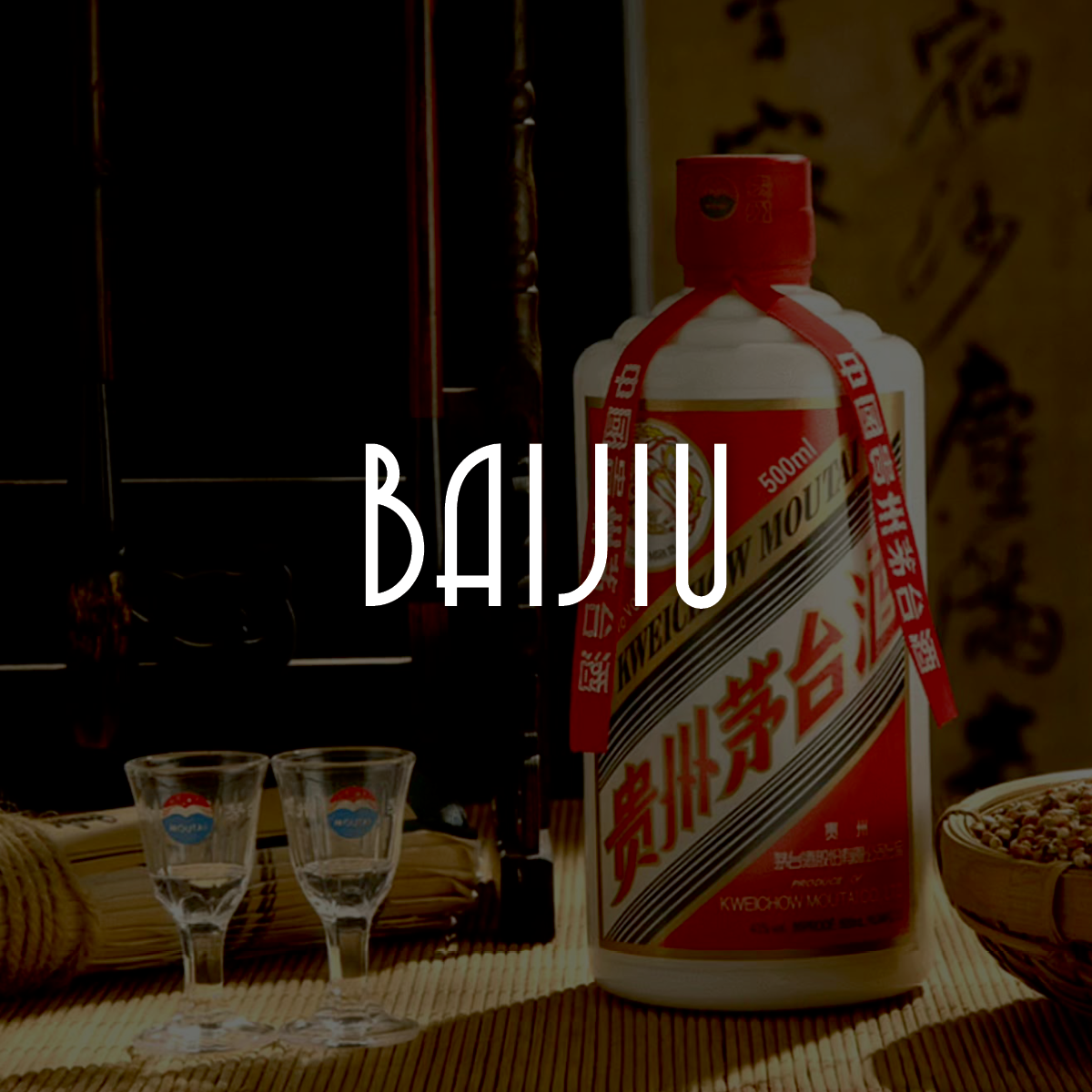Baijiu