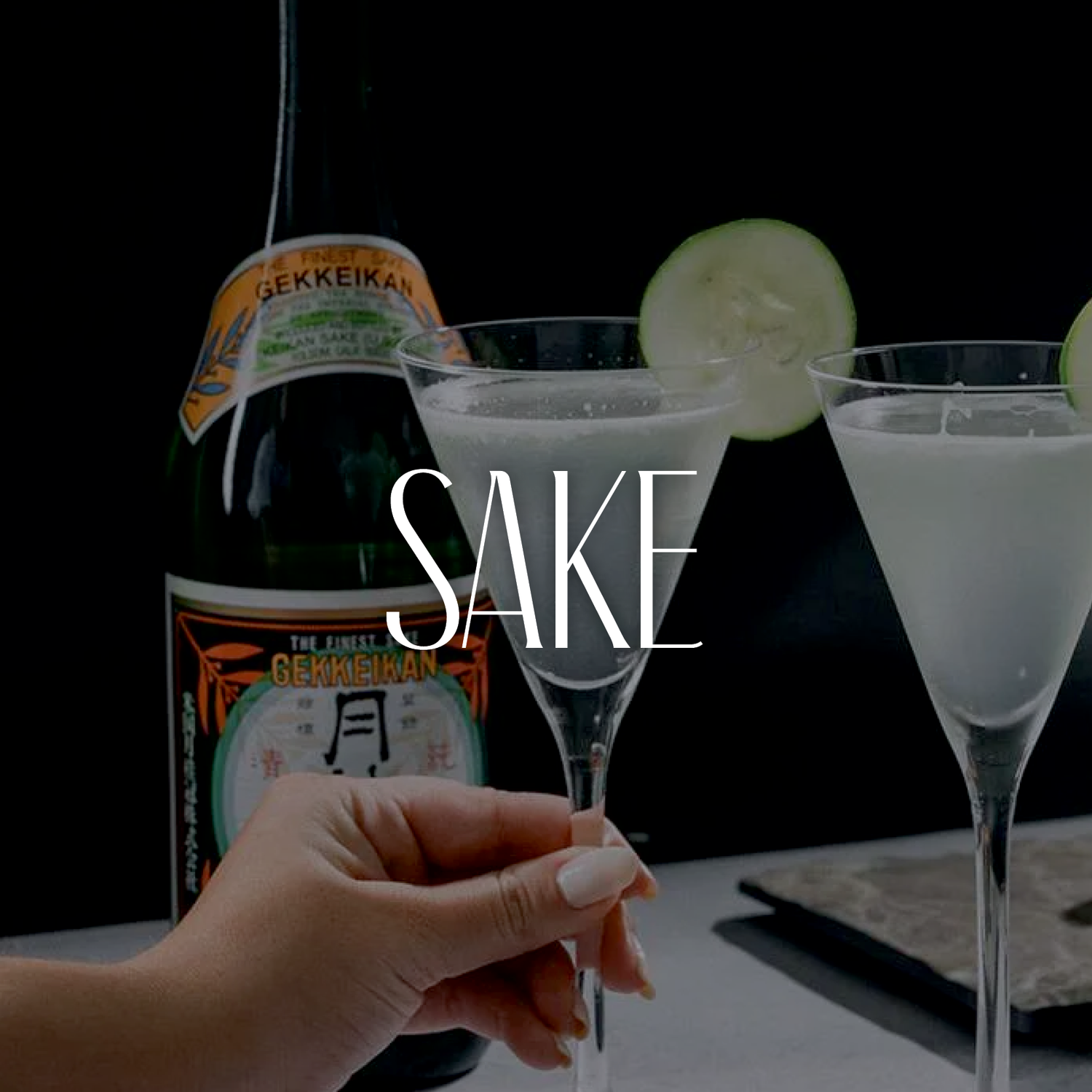 Sake & Shochu