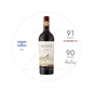 Alamos Malbec Red Wine 750ml