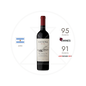 Catena Malbec Red Wine 750ml