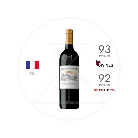 Chateau Des Laurets Puisseguin Saint Emilion Red Wine 750ml