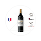 Chateau Des Laurets Puisseguin Saint Emilion Red Wine 750ml