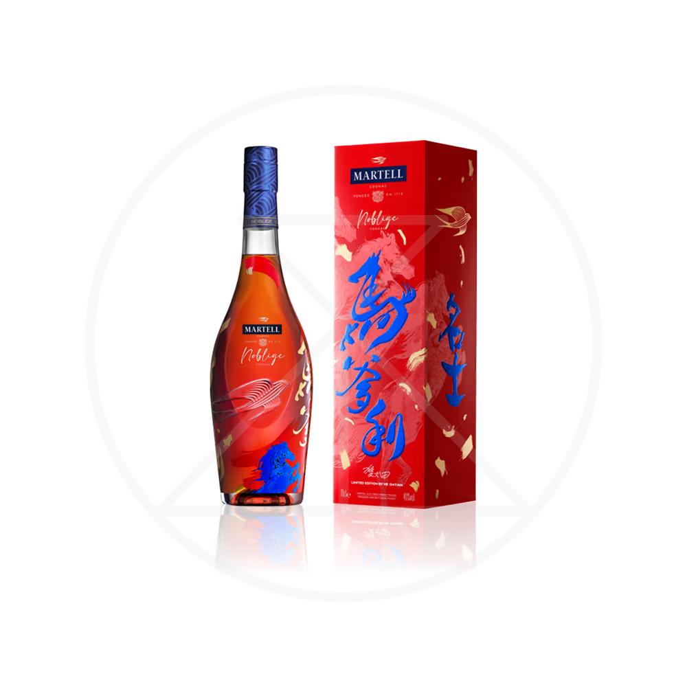 Martell Noblige CNY Limited Edition Cognac 700ml