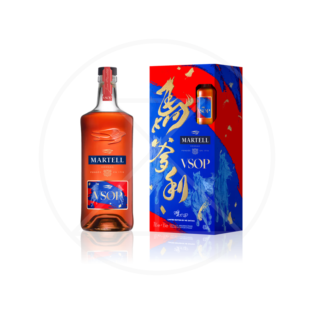 Martell VSOP CNY Limited Edition Giftset Cognac 700ml