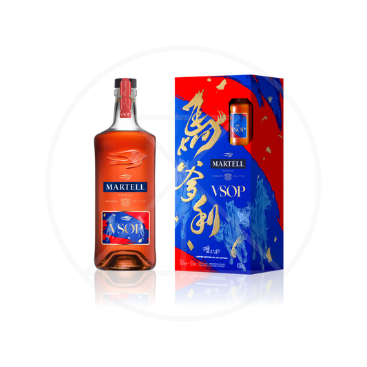 Martell VSOP CNY Limited Edition Giftset Cognac 700ml