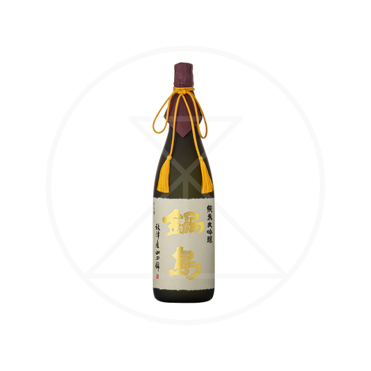 Nabeshima Junmai Daiginjo Yamadanishiki Sake 720ml